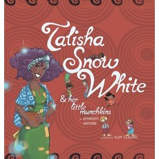 (英文圖書)Talisha Snow White: and her little munchkins 精裝版, Nubitales, 英文