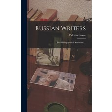 (英文圖書) Russian Writers: a Bio-bibliographical Dictionary ... 精裝版, Hassell Street Press, 英文