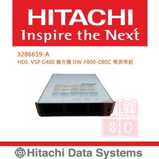HITACHI HDS VSP G400擴充櫃 DW-F800-DBSC 電源模組 擴充櫃電源 穩定供電