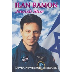 (英文圖書)Ilan Ramon: Jewish Star 平裝版, University of Nebraska Press, 英文