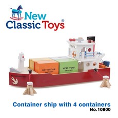 荷蘭 New Classic Toys 貨櫃系列-木製裝運貨櫃船玩具 - 10900 木製玩具/貨櫃船玩具, 詳見包裝