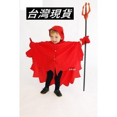 俏皮紅魔鬼變裝服, M號