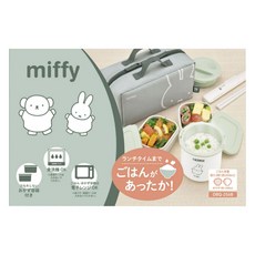 THERMOS 膳魔師 米飛保溫便當盒 DBQ-256B, 1個, 米菲淺綠色