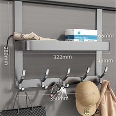 門後掛籃 雙層置物架 門後掛鉤衣架 免打孔大容量收納掛籃, 銀灰, 1個