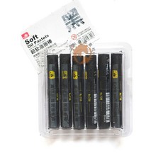 Kuelox 高爾樂 超軟油畫棒