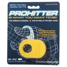 markwort 棒球擊球練習用品, 黃色的