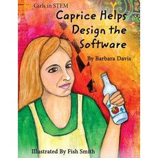 (英文圖書)Caprice Helps Design the Software 平裝版, Createspace Independent Pub..., 英文