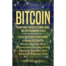 (英文圖書) Bitcoin: Everything You Need To Know About This Cryptocurrency Craze 平裝版, El-Gorr International Consu..., 英文