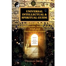 (英文圖書) Universal Intellectual & Spiritual Guide: Guaranteed Guide for Becoming a Self-Manageable Sm... 平裝版, Createspace Independent Pub..., 英文