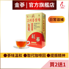 金蔘 高麗紅蔘茶, 1組, 90包, 3g