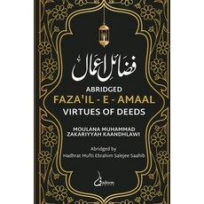 (英文圖書) Fazail e Amaal - Virtues of Deeds - Abridged Edition 平裝版, Istinarah Press, 英文