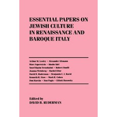 (英文圖書) Essential Papers on Jewish Culture in Re 平裝版, New York University Press, 英文