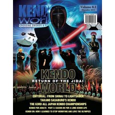 (英文圖書)Kendo World 8.1 平裝版, Bunkasha International, 英文