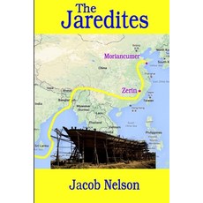 (英文圖書) The Jaredites 平裝版, Lulu.com, 英文
