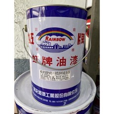 油漆先生 912 一液型鋅粉底漆 (SP-07)(有機) 最強防鏽底漆