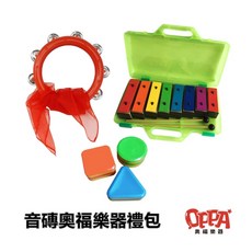 OPPA 奧福樂器 高質感音樂律動音磚教具組合, 詳見包裝, OPPA奧福樂器
