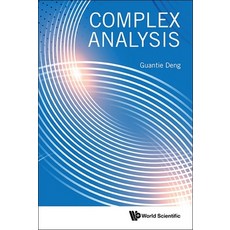(英文圖書) Complex Analysis 精裝版, World Scientific Publishing..., 英文