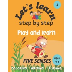 (英文圖書)Let's learn: step by step: FIVE SENSES: play and learn 平裝版, Independently Published, 英文