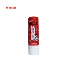英國Miss Nella 兒童水性胖胖款護唇膏 蟲寶寶造型 可愛兒童護唇膏, 焦糖蘋果