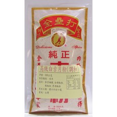 全壘打高級白胡椒粉(調和) 香氣濃郁 適用於肉類、海鮮、蔬菜等食材