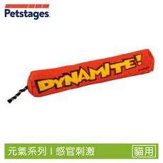 Petstages 美國魔力紅鞭炮貓草貓薄荷玩具，帆布耐磨，貓咪磨爪撲抓寵物玩具, 紅色, 2個