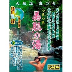 [日銀] 日本 北海道 溫泉粉 二股鐳 天然 美肌之湯 負離子 泡湯 (三包裝)(共六小包)日本教授推薦, 30g