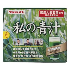 Yakult 養樂多 我的綠色飲品 30包, 1個, 4g