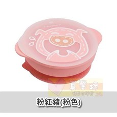 Marcus&Marcus 加拿大 動物樂園幼兒自主用餐訓練學習餐具, 大象(綠色) / 河馬(藍色) / 長頸鹿(黃色) / 粉紅豬(粉色) / 獅子(紅色) / 鯨魚(紫色) / 貓熊