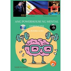 (英文圖書) Ang powerhouse ng mental strength: Ang sikolohiya sa laro 平裝版, Tredition Gmbh, 英文