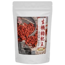 德安堂 特級生機枸杞王 200g/袋 x5入組 養生