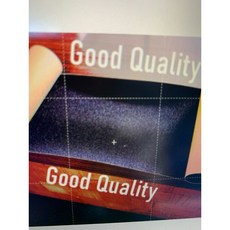 加拿大楓木滑板板身, 板身加購砂紙