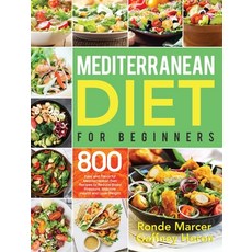 Mediterranean Diet for Beginners 精裝版, Bluce Jone, 英文