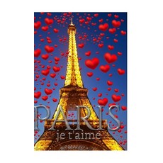 Paris je t'aims gold Eiffel Tower creative blank journal Notebook 精裝版, Blurb, 英文