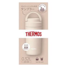 [適用於洗碗機]膳魔師水瓶 真空斷熱便攜式隨行杯 附提把 320ml 米色粉色 JOV-320 BEP, 1個