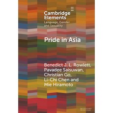 (英文圖書) Pride in Asia 精裝版, Cambridge University Press, 英文