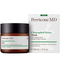 Perricone MD 葉綠素護理面膜, 1個, 1個