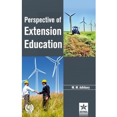 Perspective of Extension Education 精裝版, Daya Pub. House, 英文