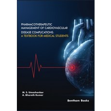 Pharmacotherapeutic Management of Cardiovascular Disease Complications: A Textbook for Medical Students 平裝版, Bentham Science Publishers, 英語