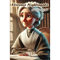 (英文圖書)Florence Nightingale: The Inspiring Story of a Genius in Farsi and English 平裝版, Effortless Math Education, 英文