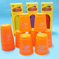 競技疊杯 P12, 粉彩，藍色