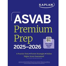 (英文圖書) ASVAB Premium Prep 2025-2026 平裝版, Kaplan Publishing, 英文