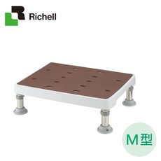 Richell 利其爾 M型 可調式不鏽鋼浴室椅凳 洗澡椅 浴室椅凳 浴室腳凳, 咖啡