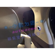 雙孔 USB 圓型 C柱充電, 1個