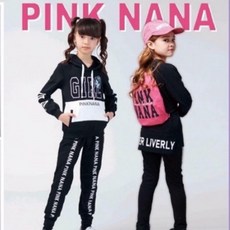 粉紅娜娜童裝親子款棉長褲57123