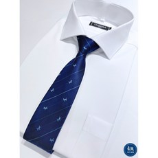 Haoting 紳士手打領帶及拉鍊式領帶，商務休閒時尚領帶，多款顏色可選