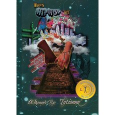 (英文圖書) When Hip Hop Met Poetry: An Urban Love Story 平裝版, Honey Tree Publishing, LLC, 英文