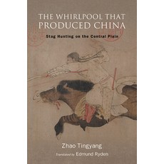 (英文圖書) The Whirlpool That Produced China: Stag Hunting on the Central Plain 平裝版, State University of New Yor..., 英文