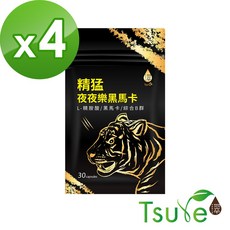 日濢 Tsuie 精猛夜夜樂黑馬卡膠囊 30顆/包, 4包