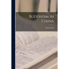 (英文圖書) Buddhism in China 平裝版, Legare Street Press, 英文