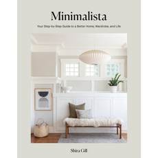 Minimalista: Your Step-By-Step Guide to a Better Home Wardrobe and Life 精裝版, Ten Speed Press, 英文